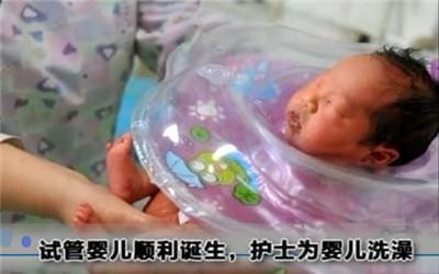 明远生殖医学中心